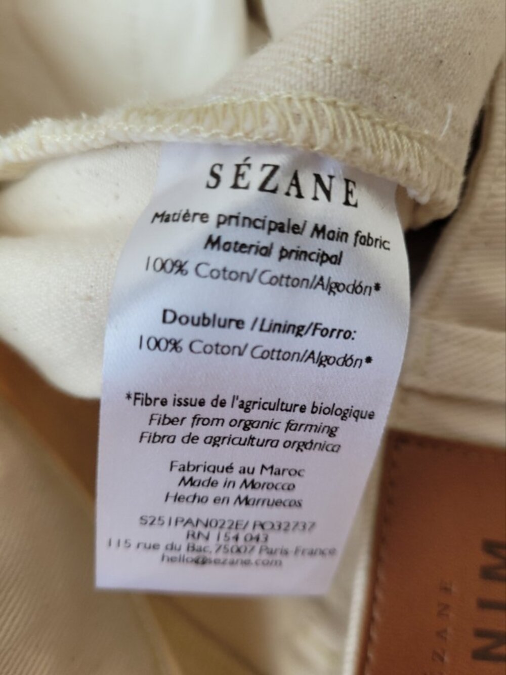 Sézane Wide Leg Trousers Mottled Ecru NWT Size 46 / US 14 - Picture 9 of 9
